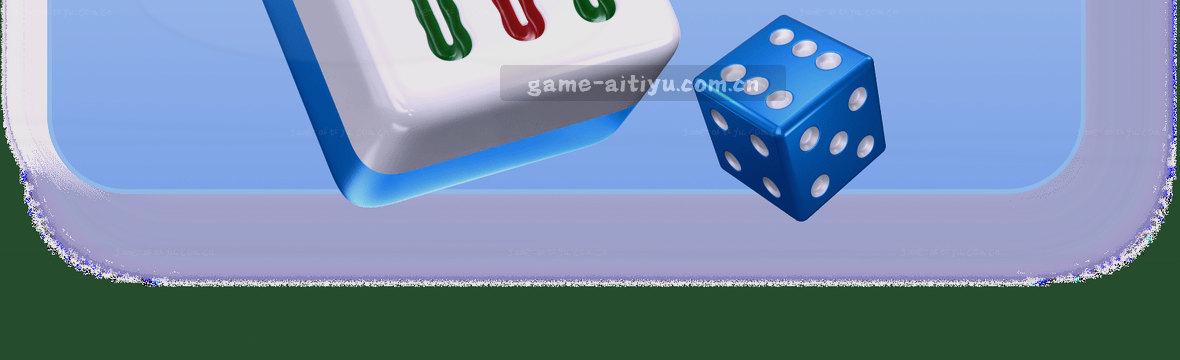 赛事数据中心的多端实时聚合