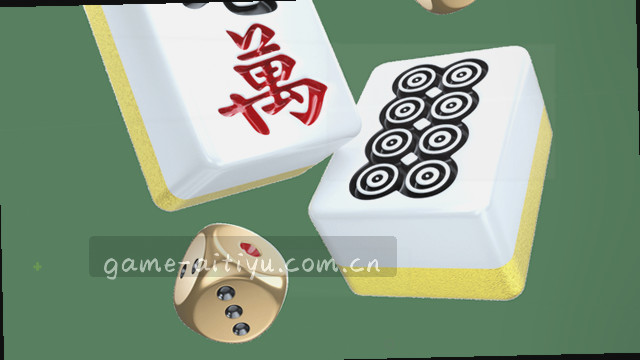 跨行业务支持范围
