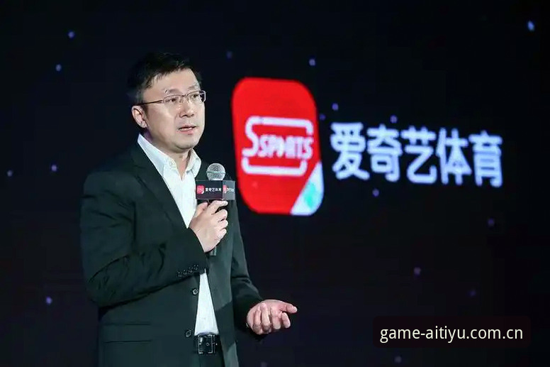 5个爱体育官网优惠多快速访问的避坑技巧