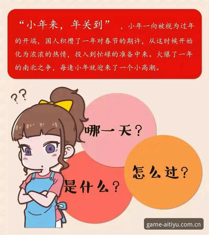 爱体育官网优惠多苹果版安装教程 巧了,要,巧了,我前两天刚帮一个朋友搞定这事儿。他叫张帆,平时是个急性子,下了班只想躺沙发上刷会儿比赛录像,结果那天晚上急得满头大汗——手里是新换的iPhone,爱体育官网优惠多死活找不到苹果版的正确入口。他气得差点把手机扔沙发上:“我就想安个APP,怎么比抢鞋还烦?”我跟他说别急,这事儿我写过不下五次攻略,几分钟就帮你搞定。五分钟后他发了个“好了,多谢兄弟”的表情包。你看,问题往往不在于你有多想用,而在于路子走得对不对。